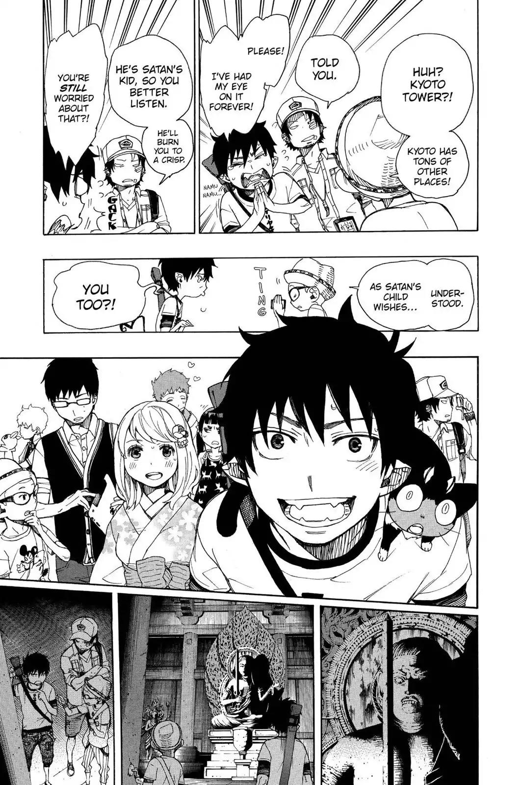 Ao no Exorcist Chapter 34 - Page 31