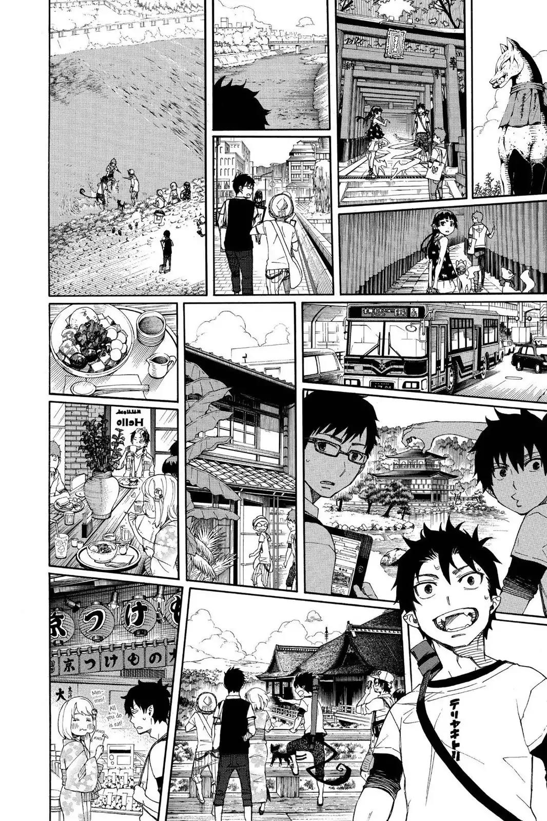 Ao no Exorcist Chapter 34 - Page 32