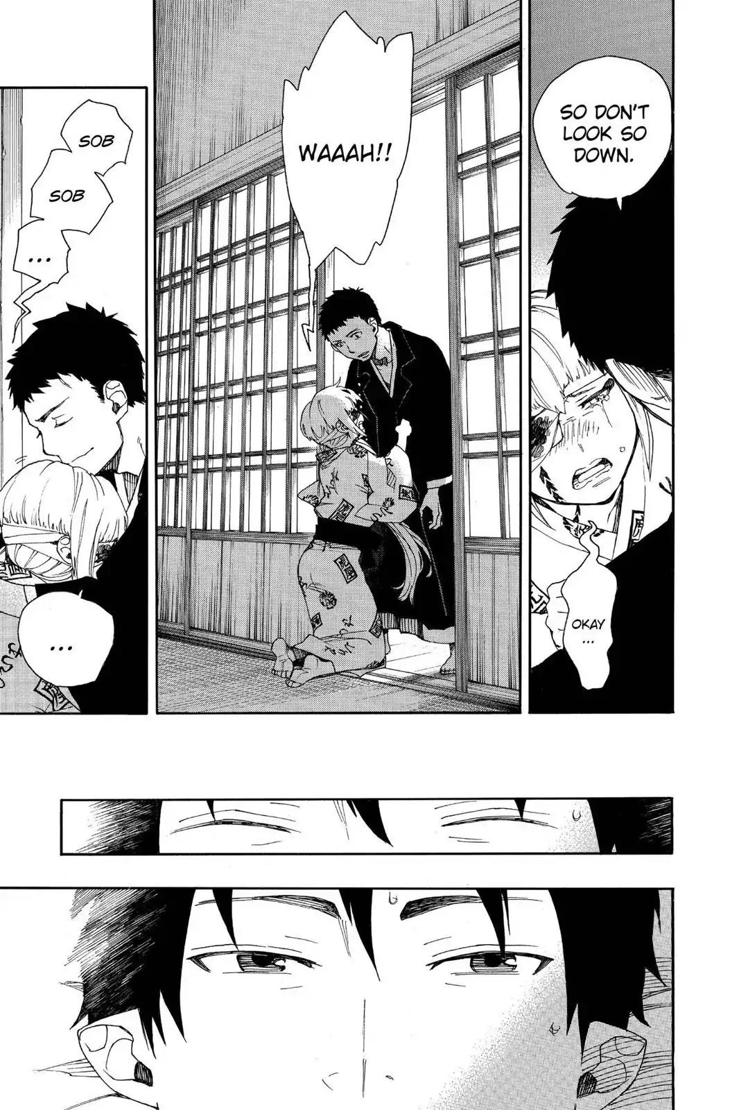 Ao no Exorcist Chapter 34 - Page 5