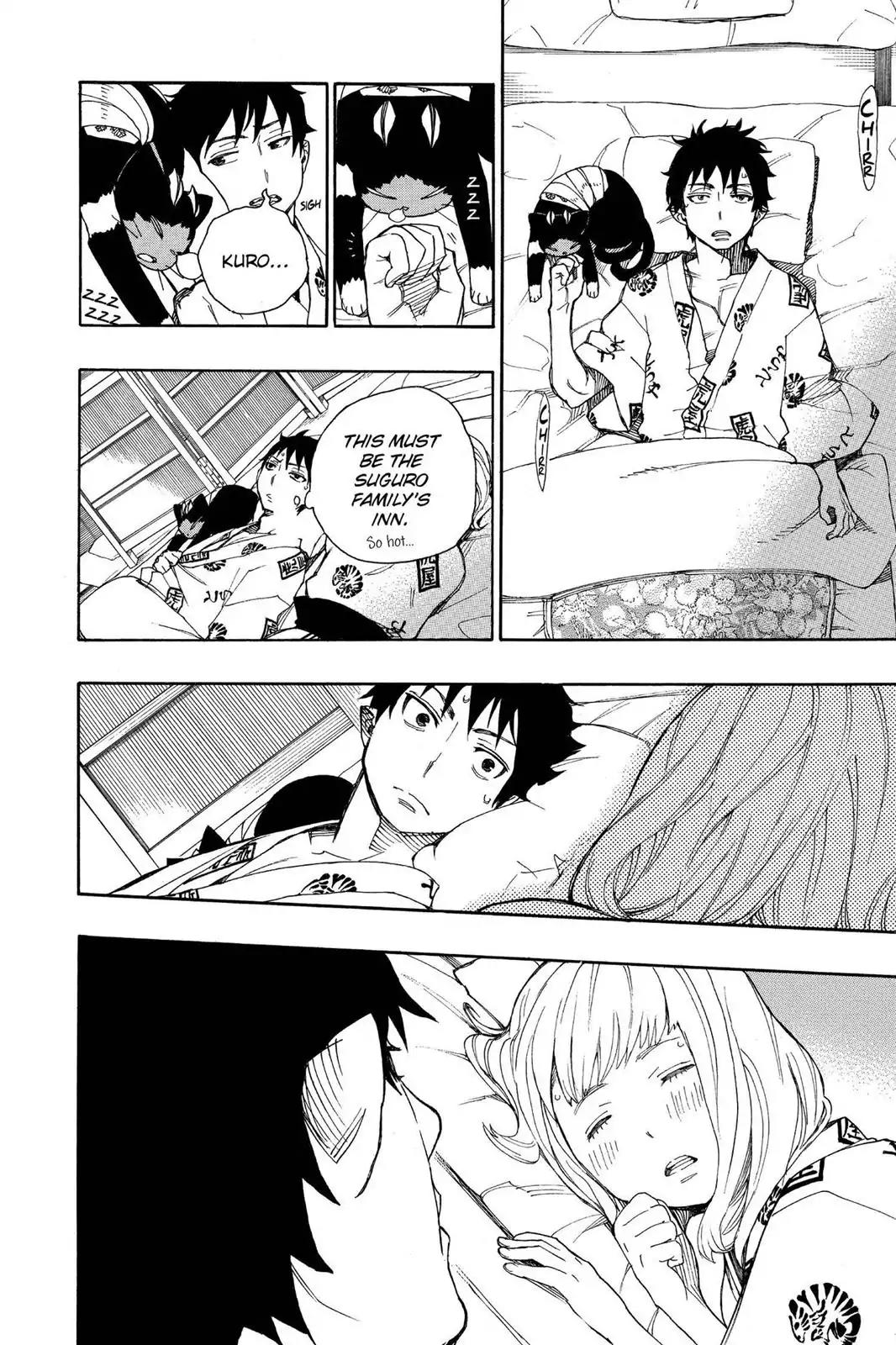 Ao no Exorcist Chapter 34 - Page 6