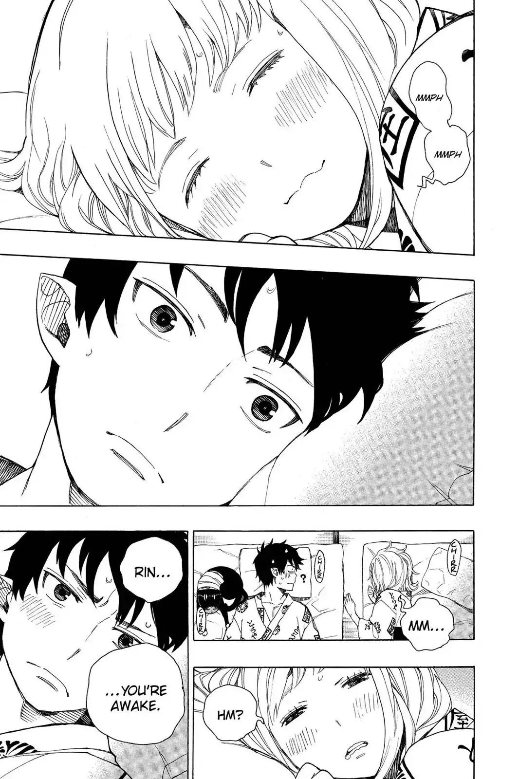 Ao no Exorcist Chapter 34 - Page 7