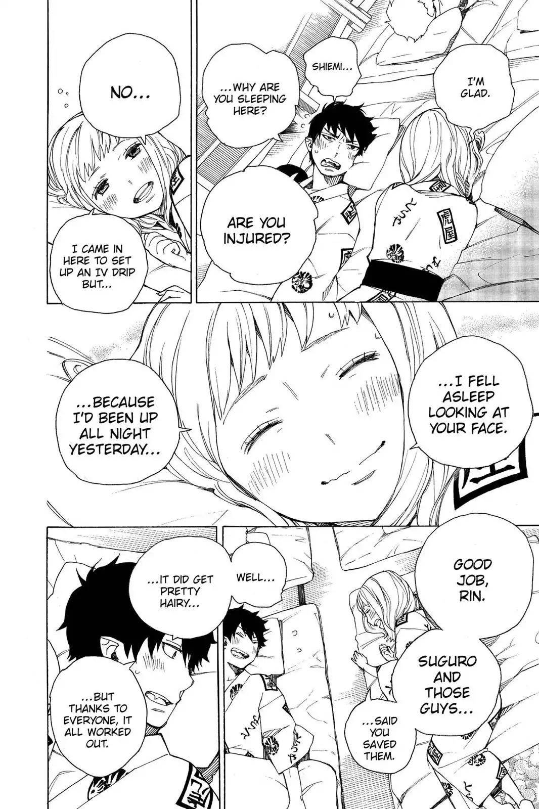 Ao no Exorcist Chapter 34 - Page 8