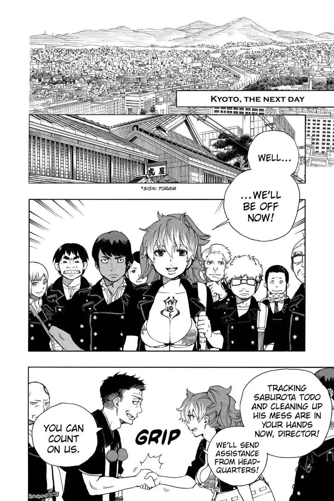 Ao no Exorcist Chapter 35 - Page 2