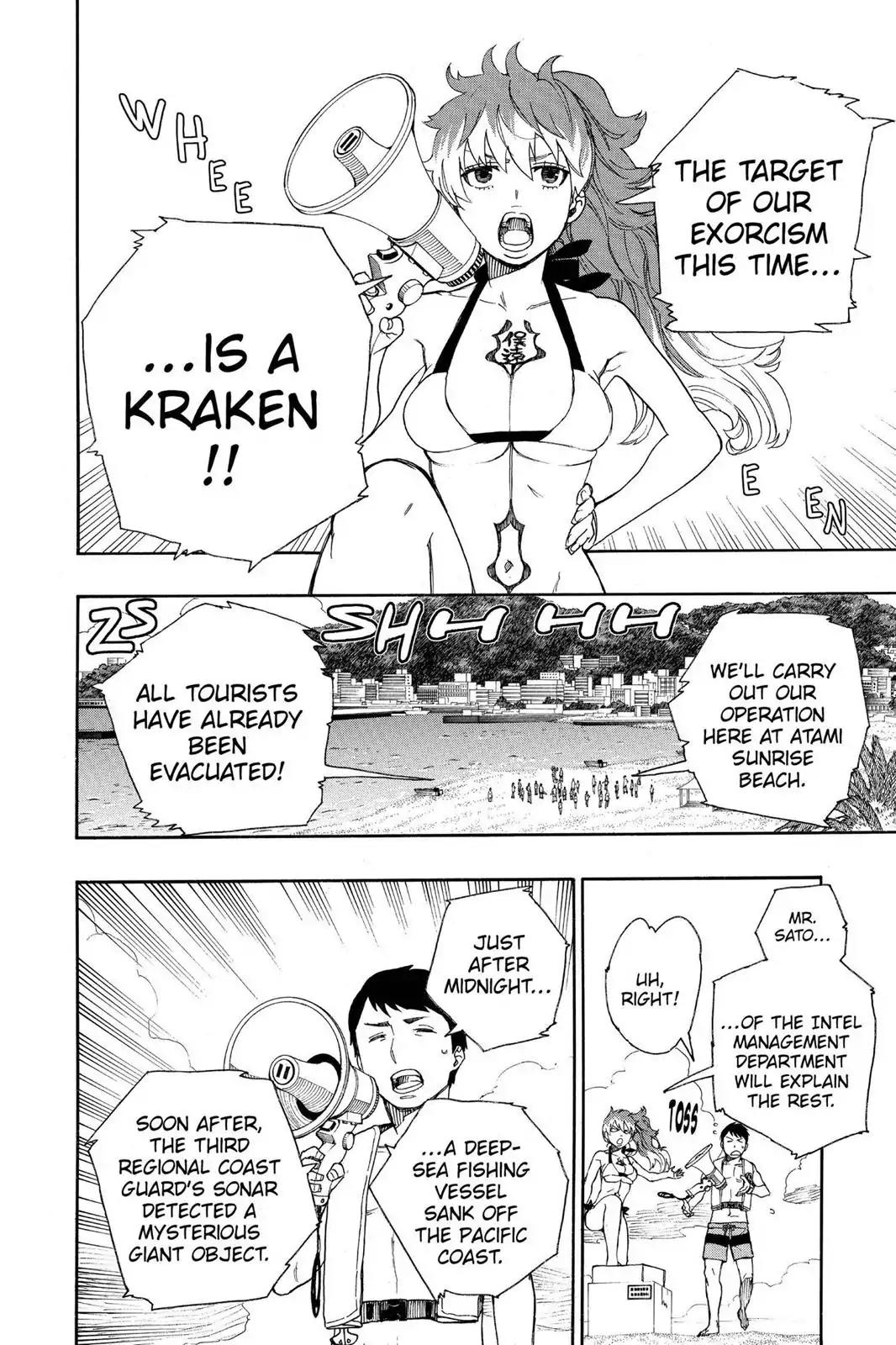 Ao no Exorcist Chapter 35 - Page 12