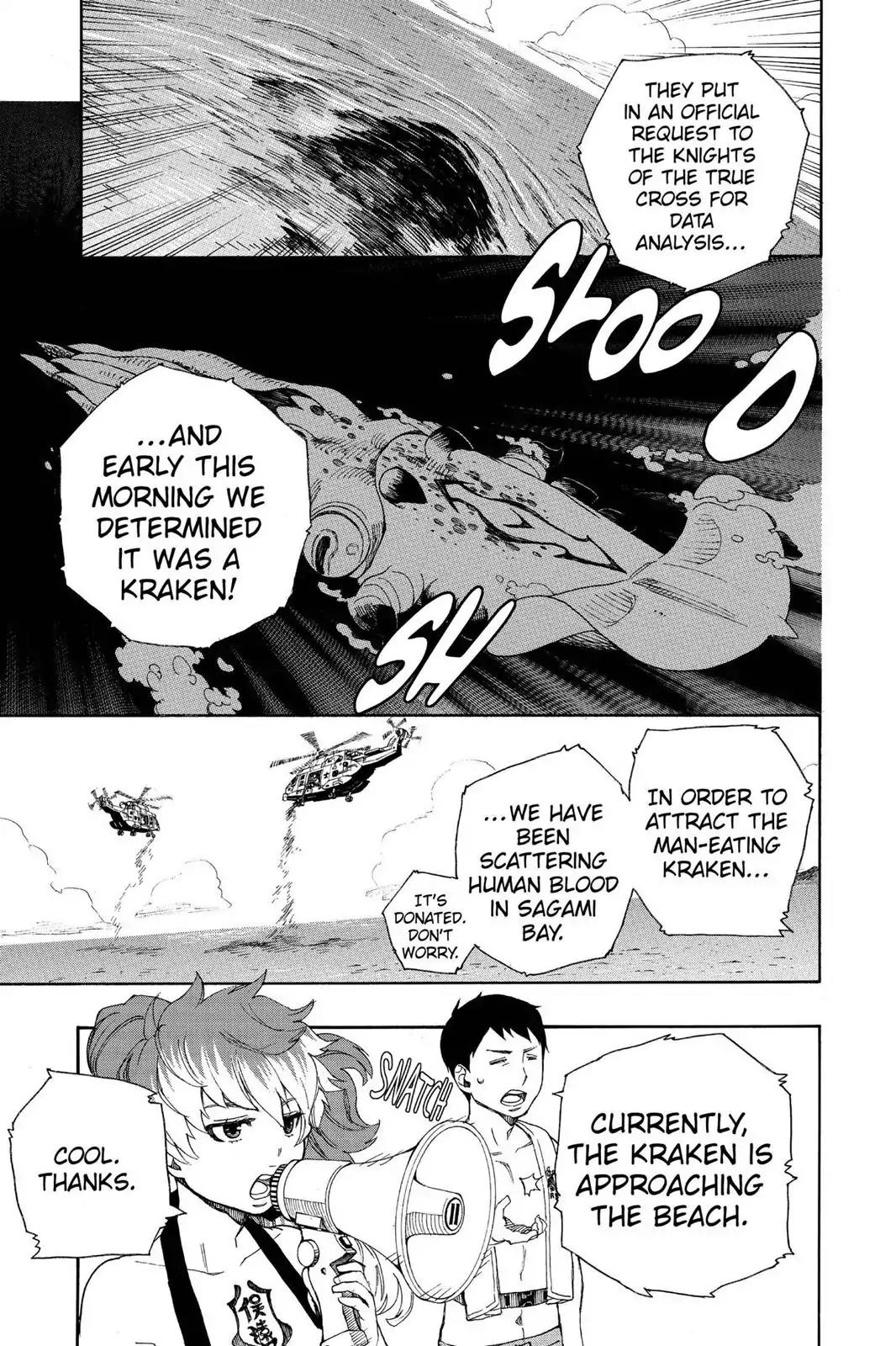 Ao no Exorcist Chapter 35 - Page 13