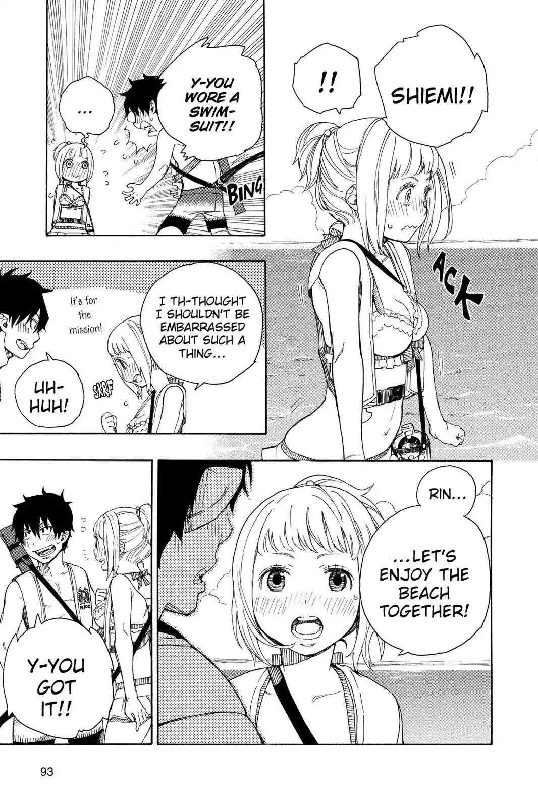 Ao no Exorcist Chapter 35 - Page 15