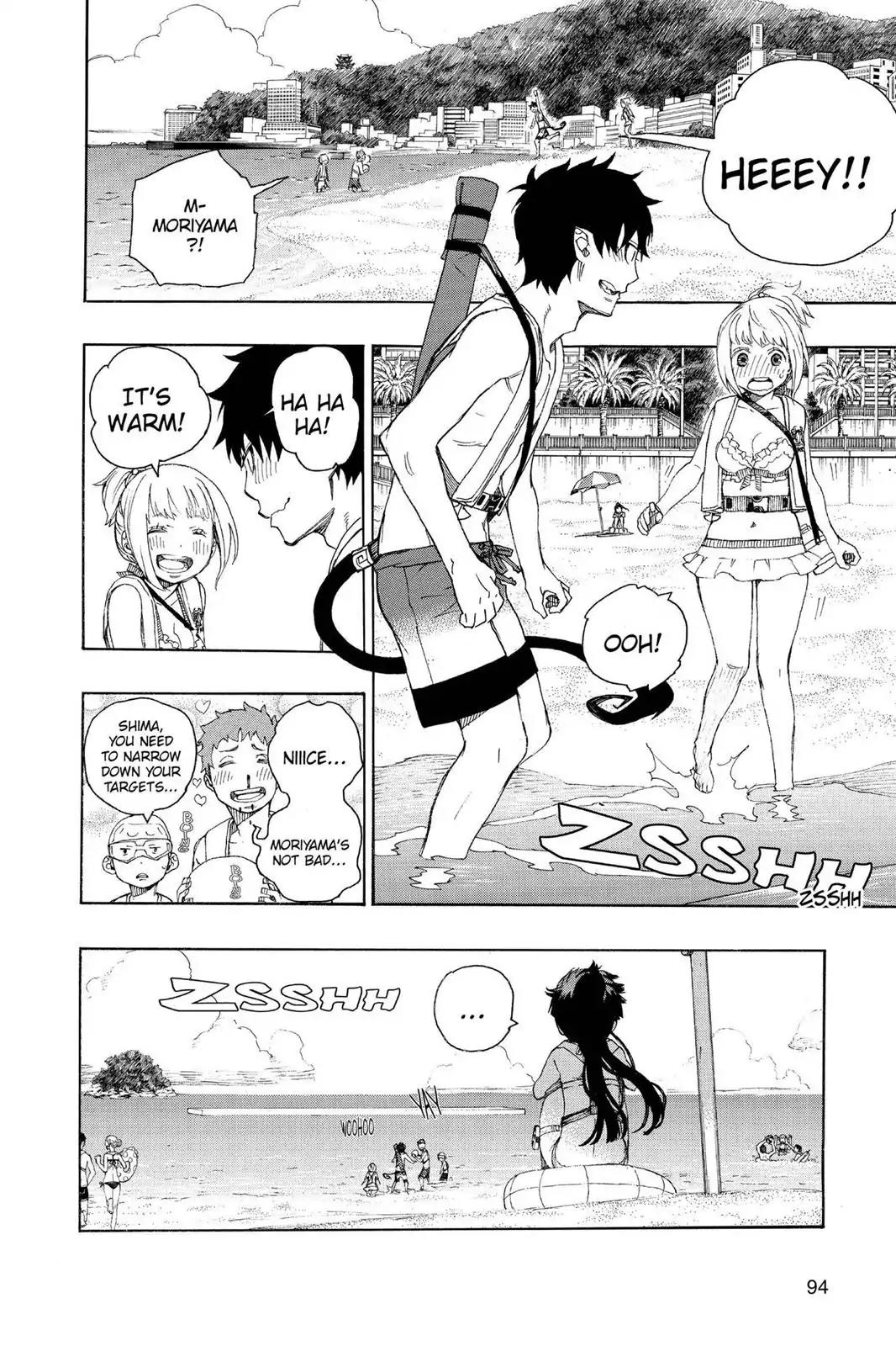 Ao no Exorcist Chapter 35 - Page 16