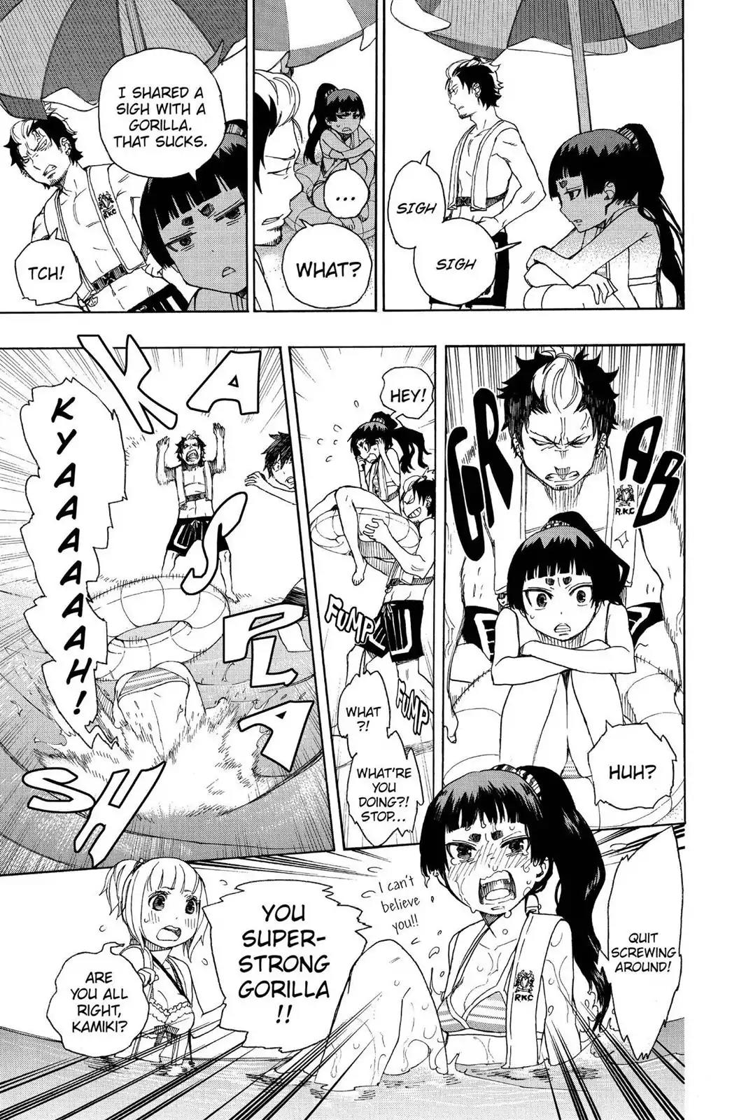 Ao no Exorcist Chapter 35 - Page 17