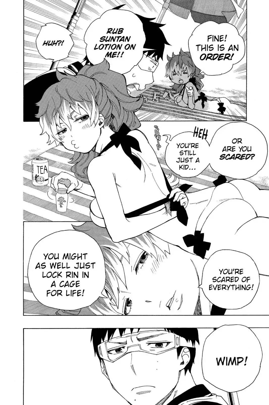Ao no Exorcist Chapter 35 - Page 20
