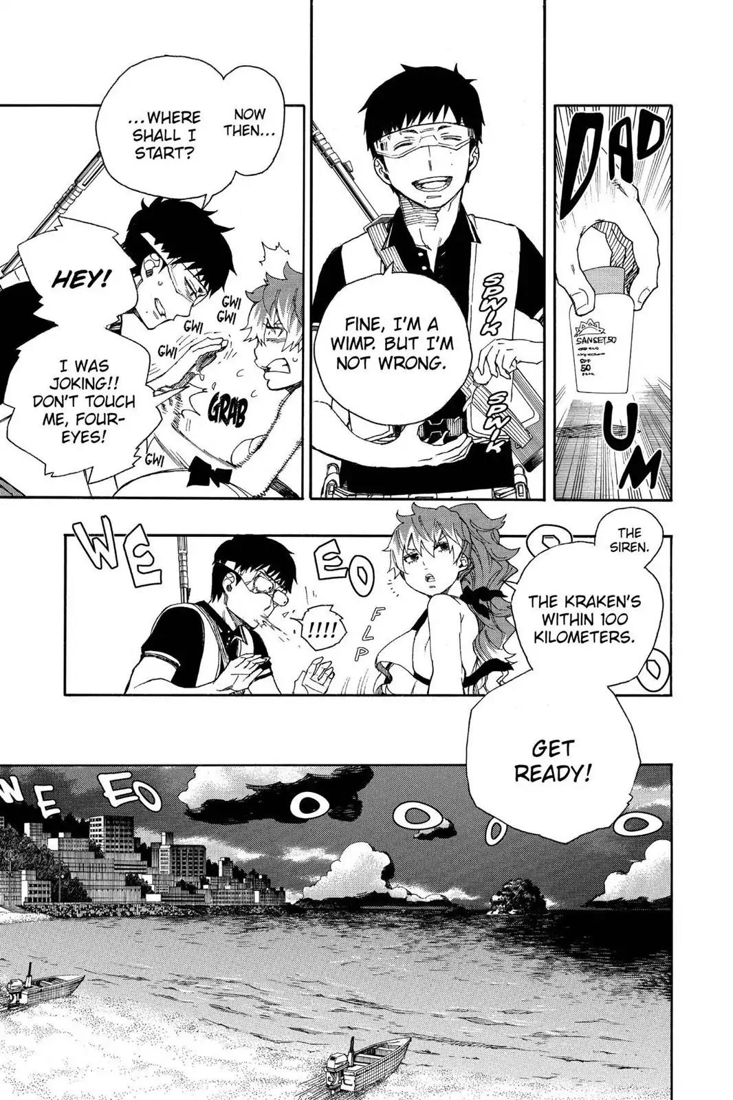 Ao no Exorcist Chapter 35 - Page 21