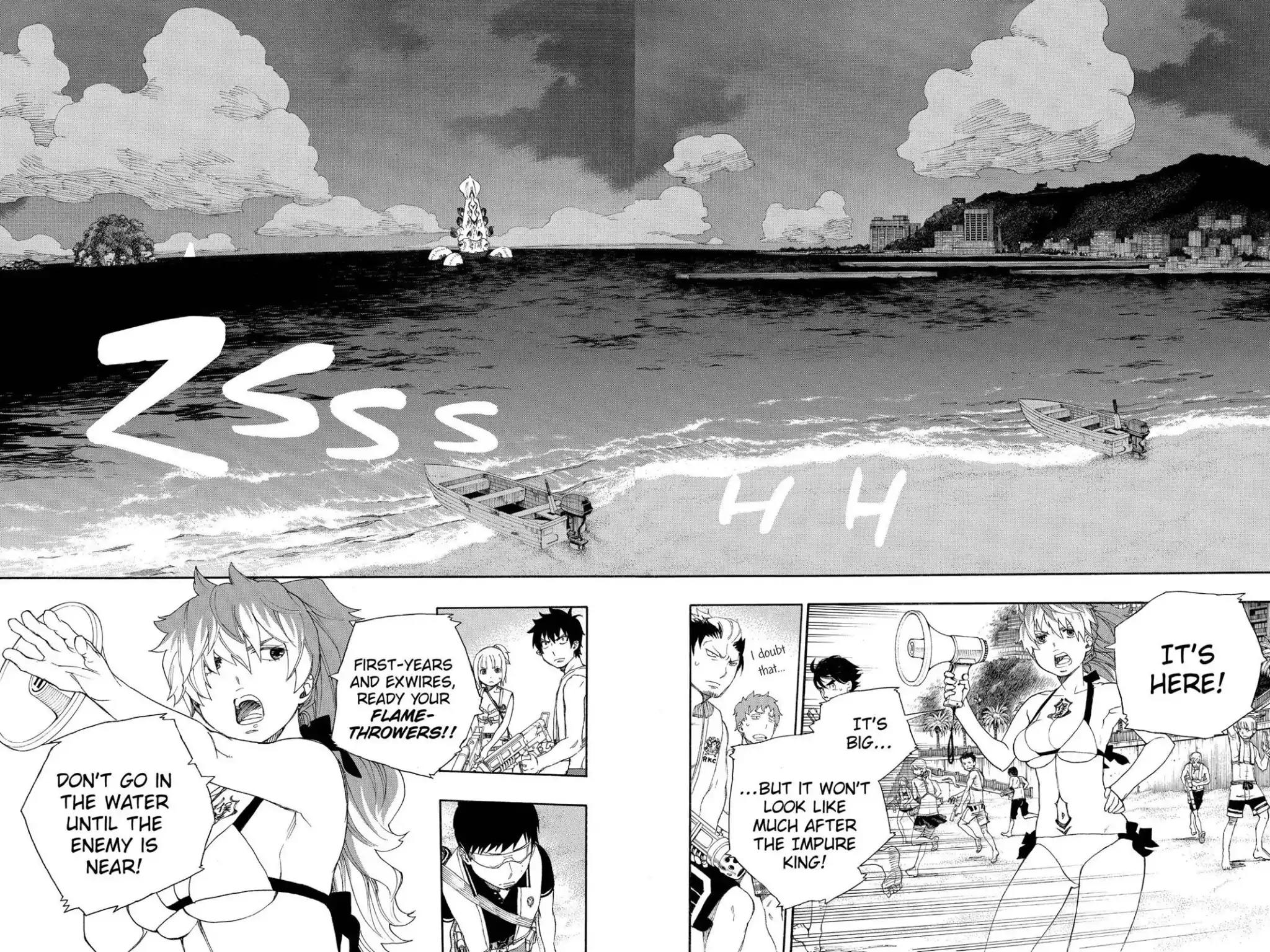 Ao no Exorcist Chapter 35 - Page 22