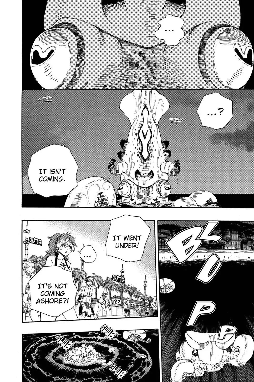 Ao no Exorcist Chapter 35 - Page 23