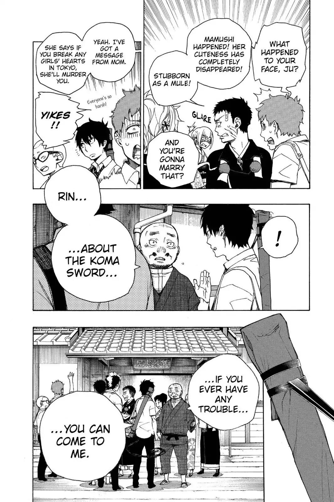Ao no Exorcist Chapter 35 - Page 4