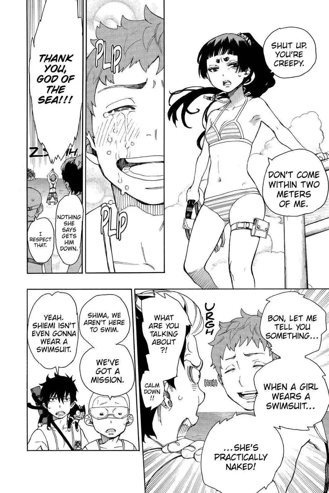 Ao no Exorcist Chapter 35 - Page 10