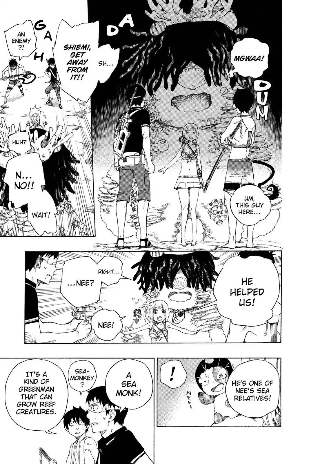 Ao no Exorcist Chapter 36 - Page 11