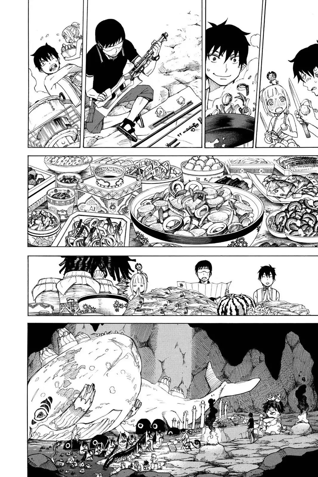 Ao no Exorcist Chapter 36 - Page 20