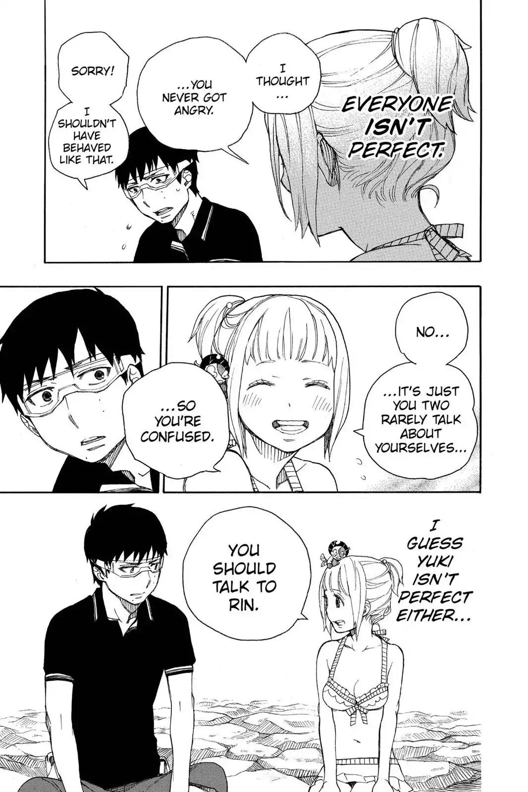 Ao no Exorcist Chapter 36 - Page 27