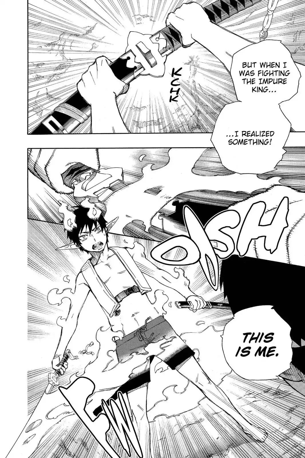 Ao no Exorcist Chapter 36 - Page 30