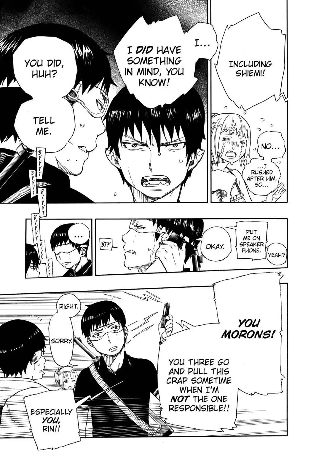 Ao no Exorcist Chapter 36 - Page 7