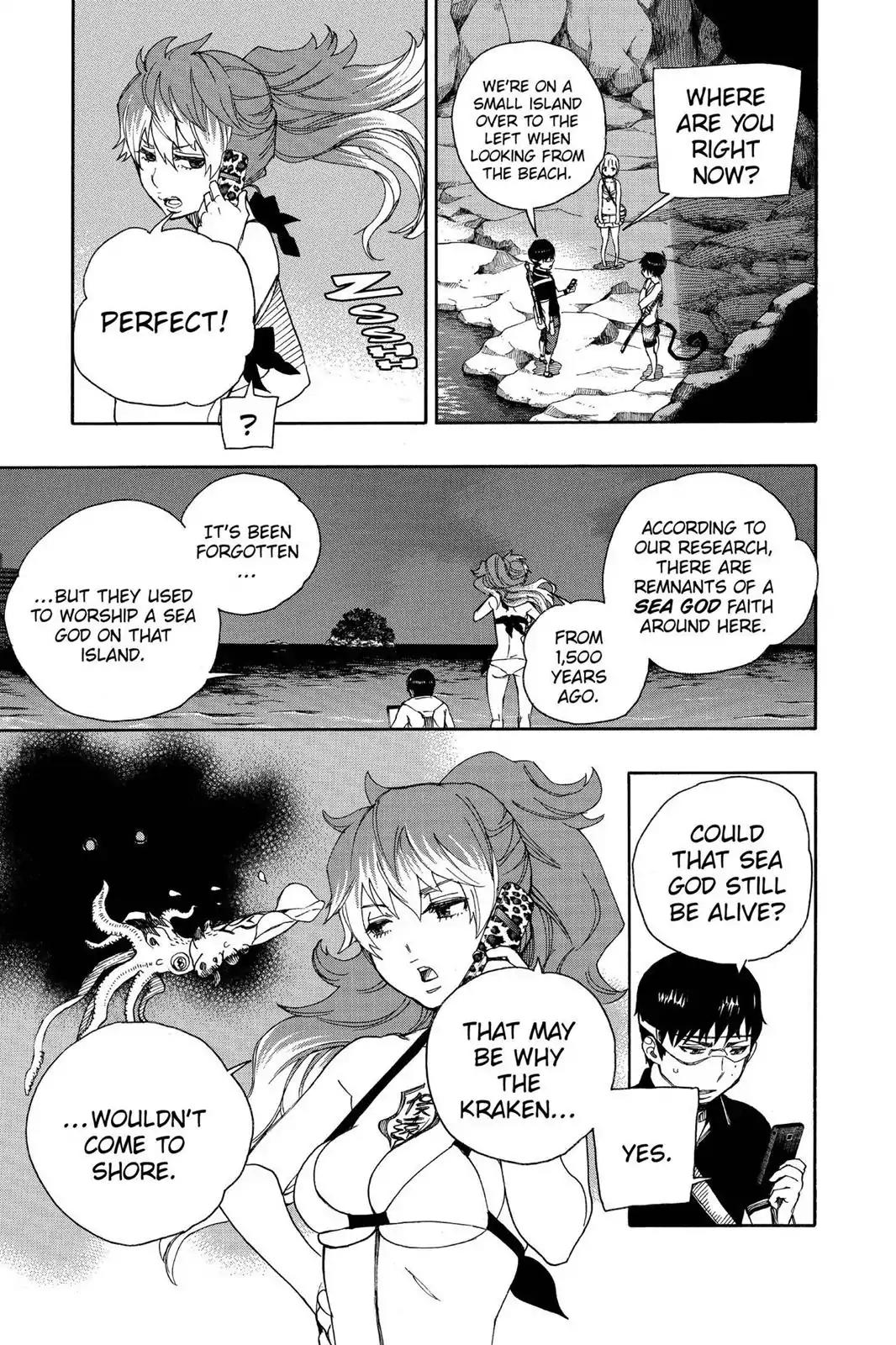 Ao no Exorcist Chapter 36 - Page 9