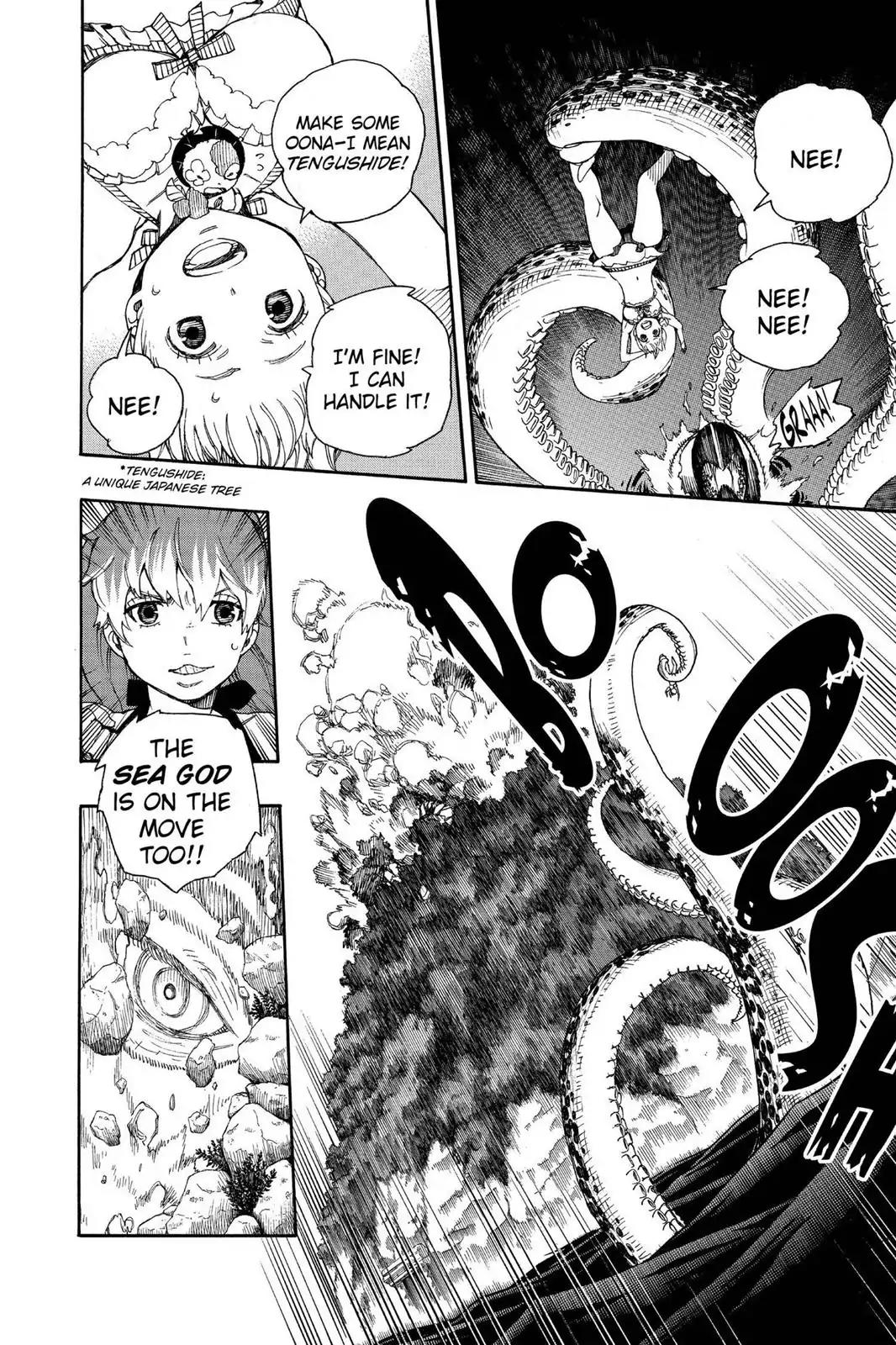 Ao no Exorcist Chapter 37 - Page 2