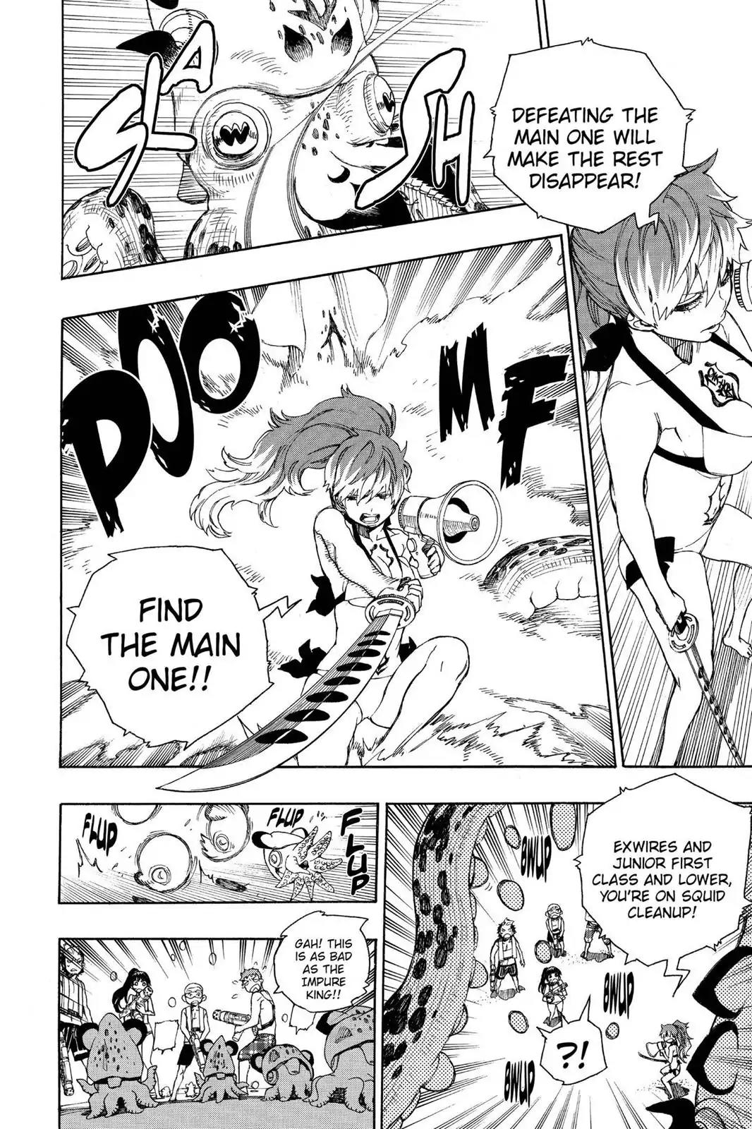 Ao no Exorcist Chapter 37 - Page 13