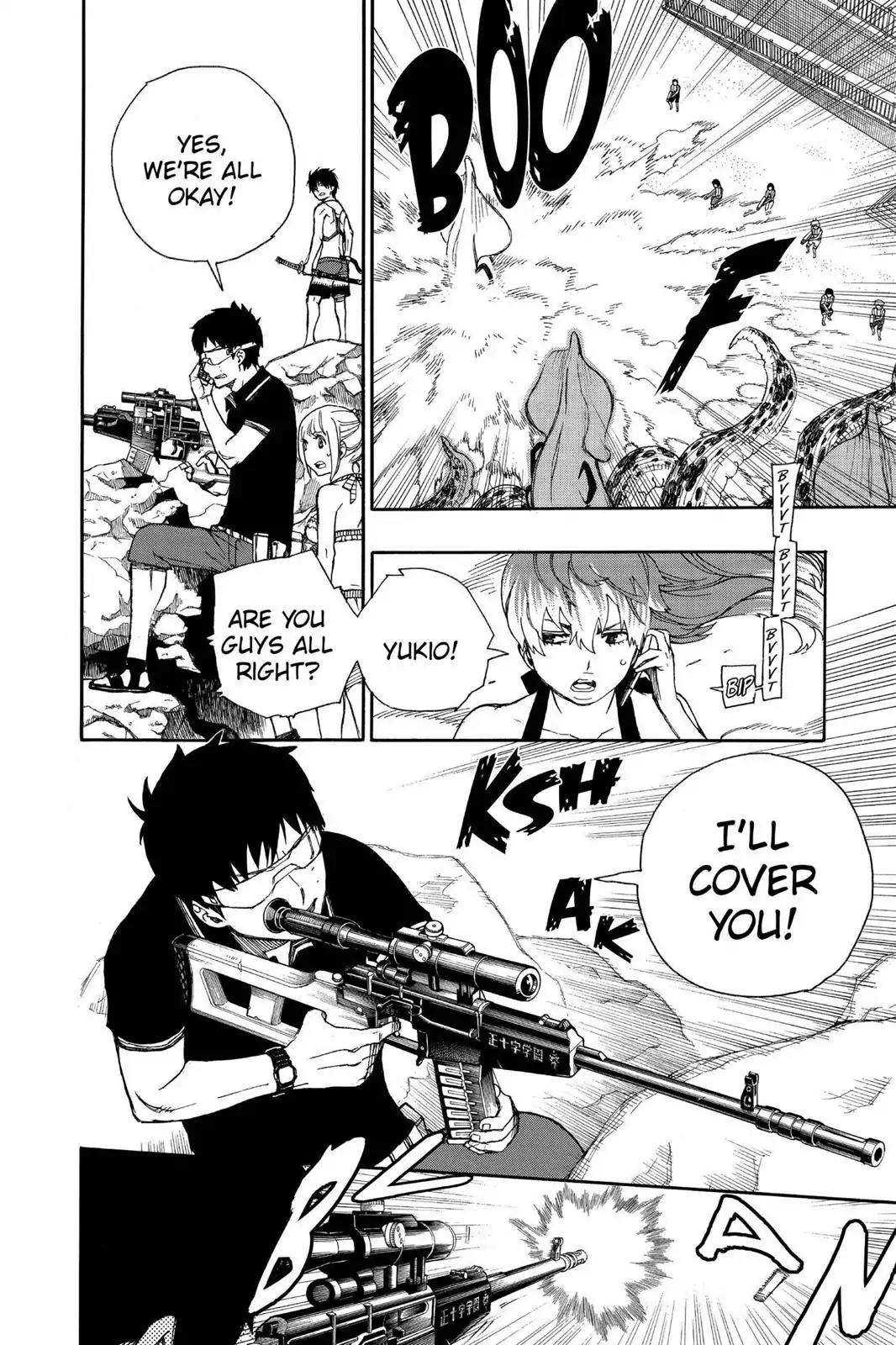 Ao no Exorcist Chapter 37 - Page 15
