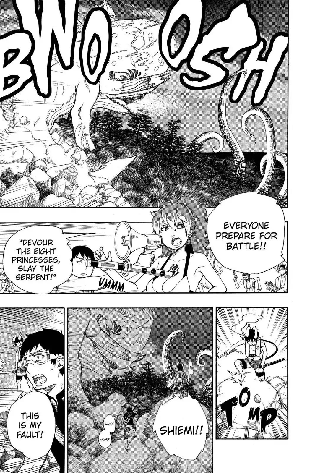 Ao no Exorcist Chapter 37 - Page 3