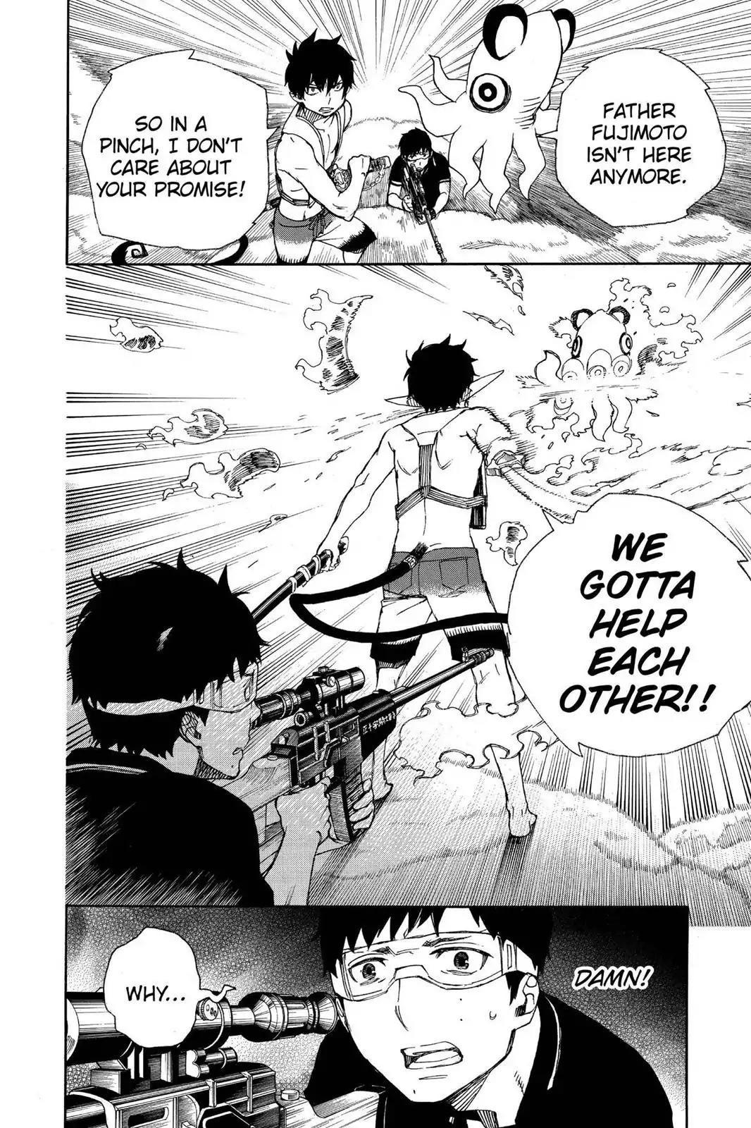 Ao no Exorcist Chapter 37 - Page 21