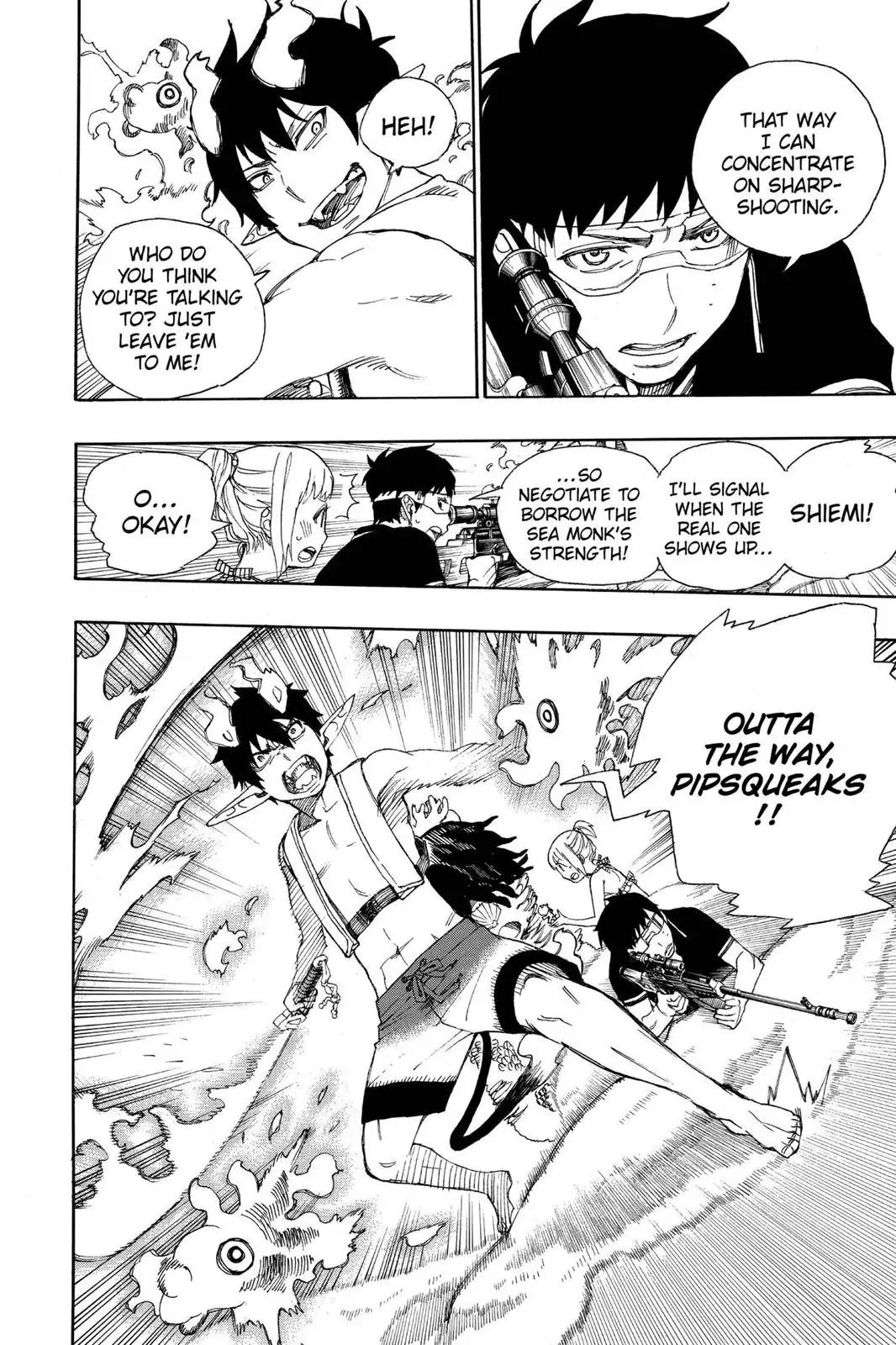 Ao no Exorcist Chapter 37 - Page 23