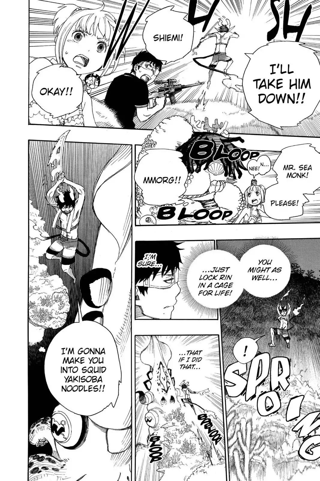 Ao no Exorcist Chapter 37 - Page 25