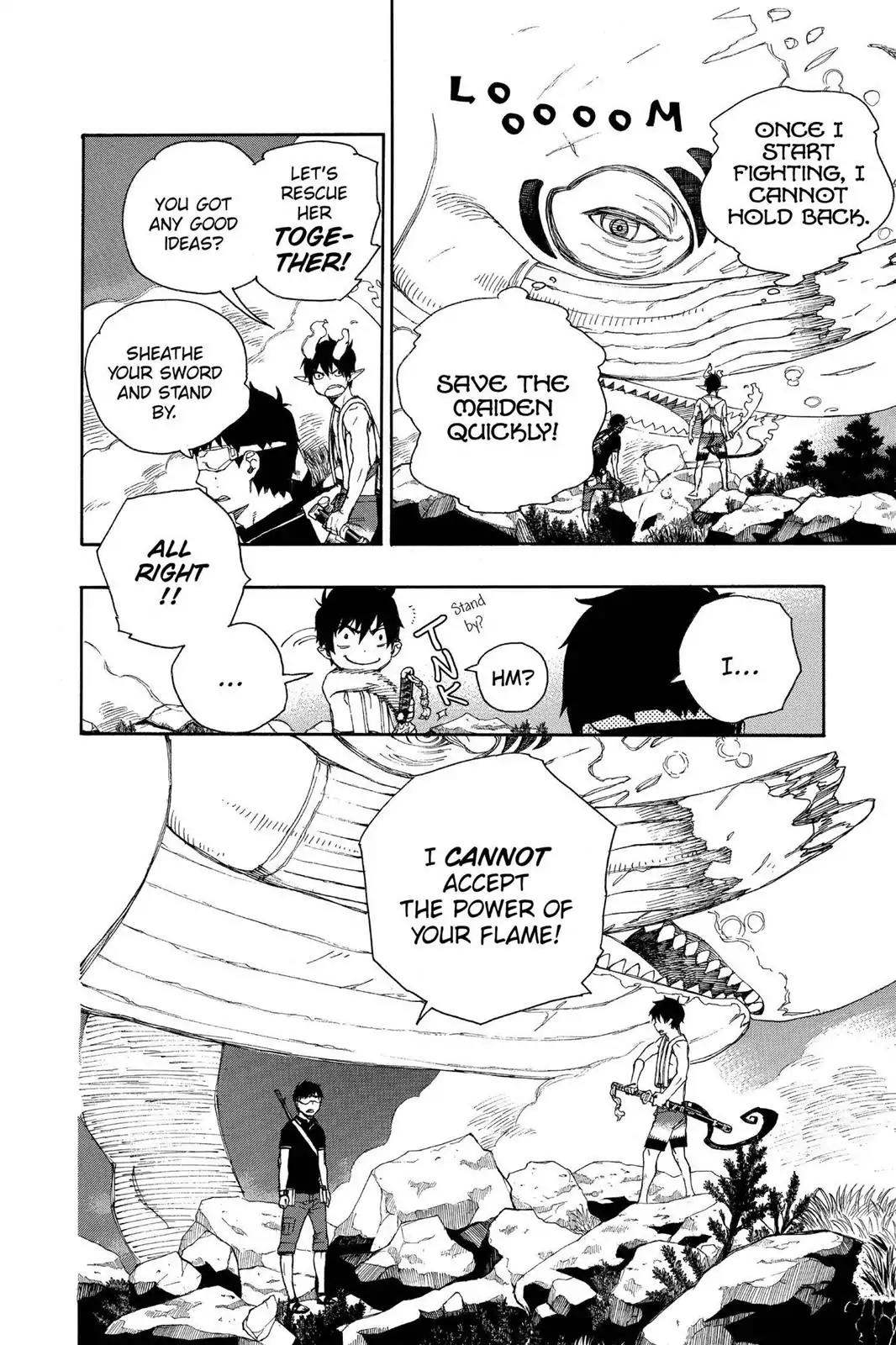 Ao no Exorcist Chapter 37 - Page 4