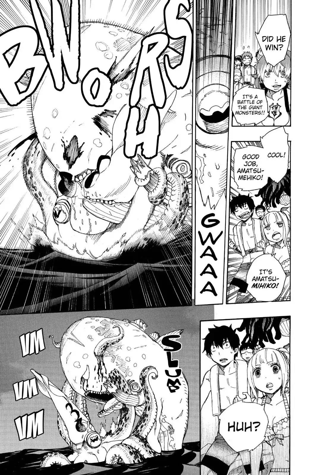 Ao no Exorcist Chapter 37 - Page 9