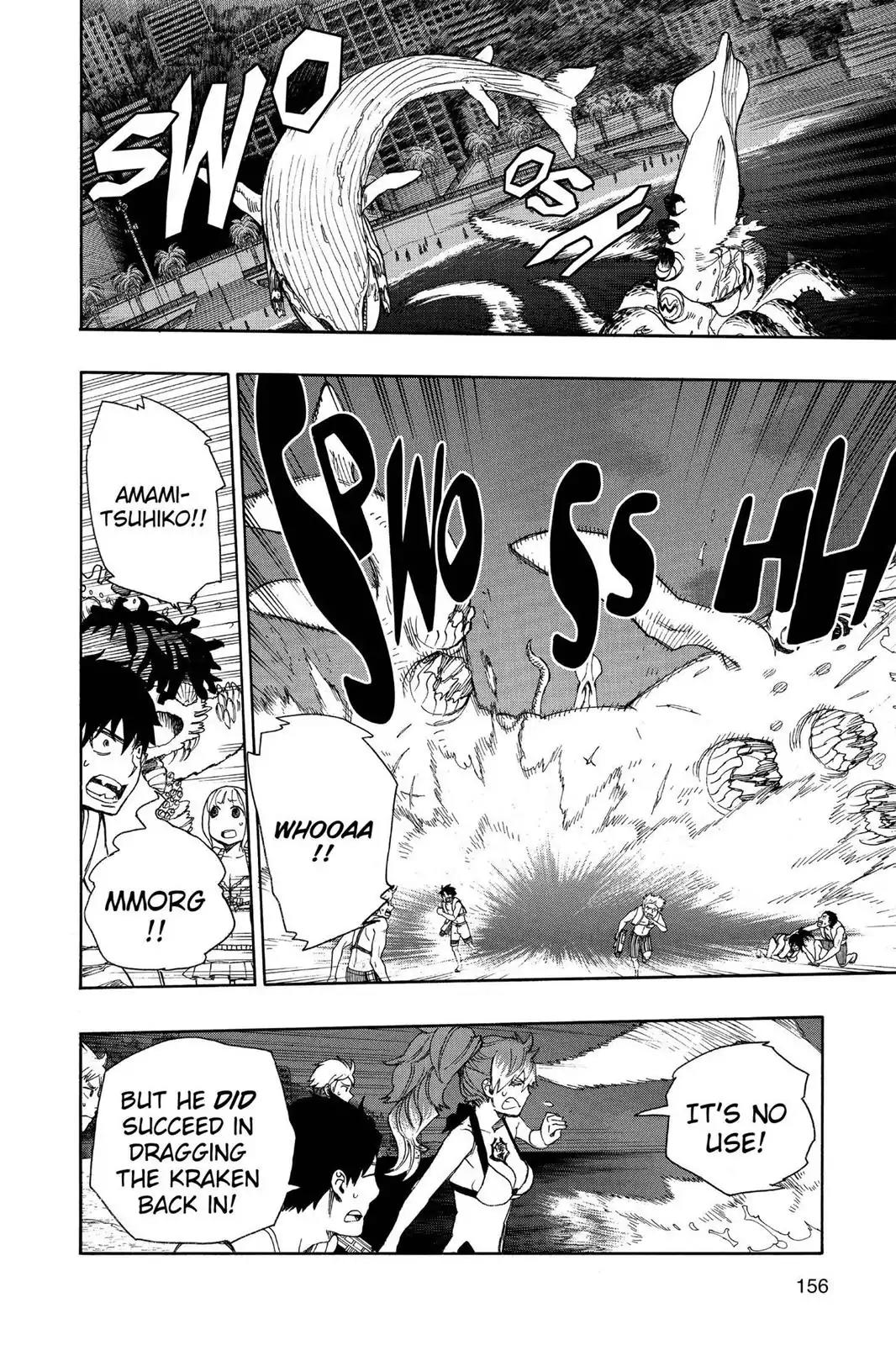 Ao no Exorcist Chapter 37 - Page 10