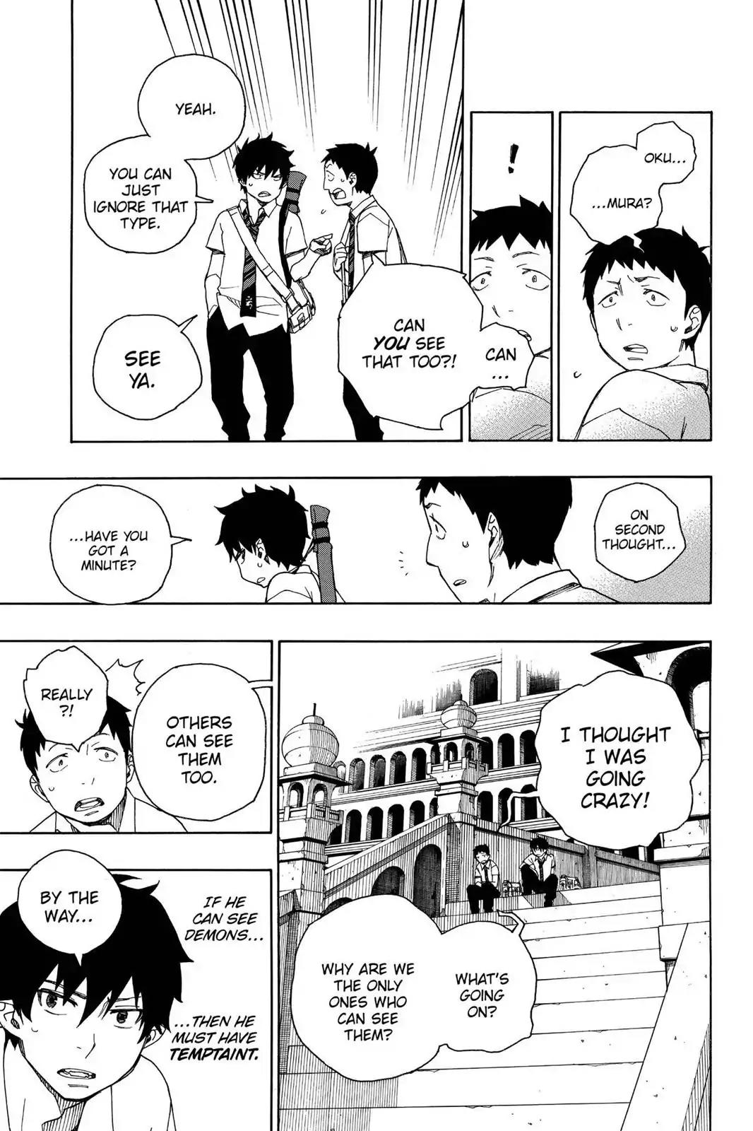 Ao no Exorcist Chapter 38 - Page 16