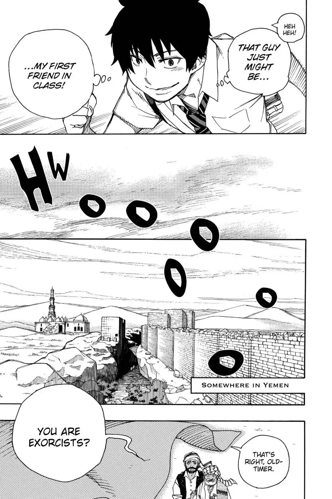 Ao no Exorcist Chapter 38 - Page 20