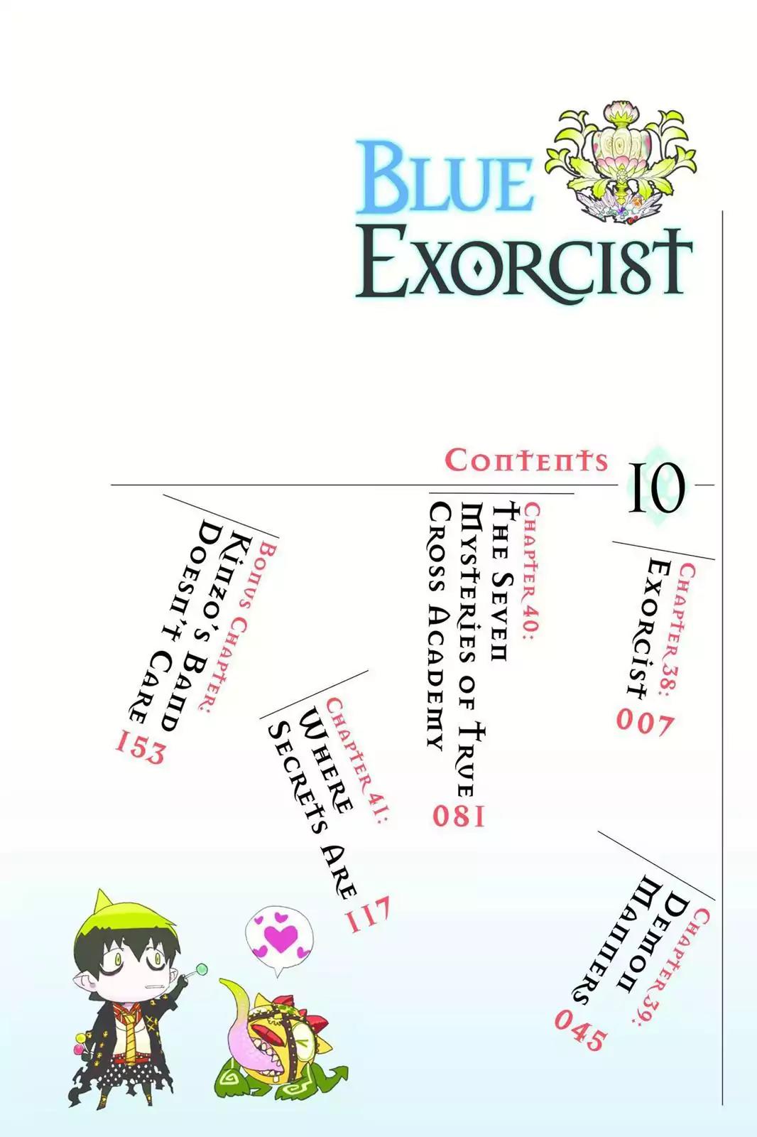 Ao no Exorcist Chapter 38 - Page 3