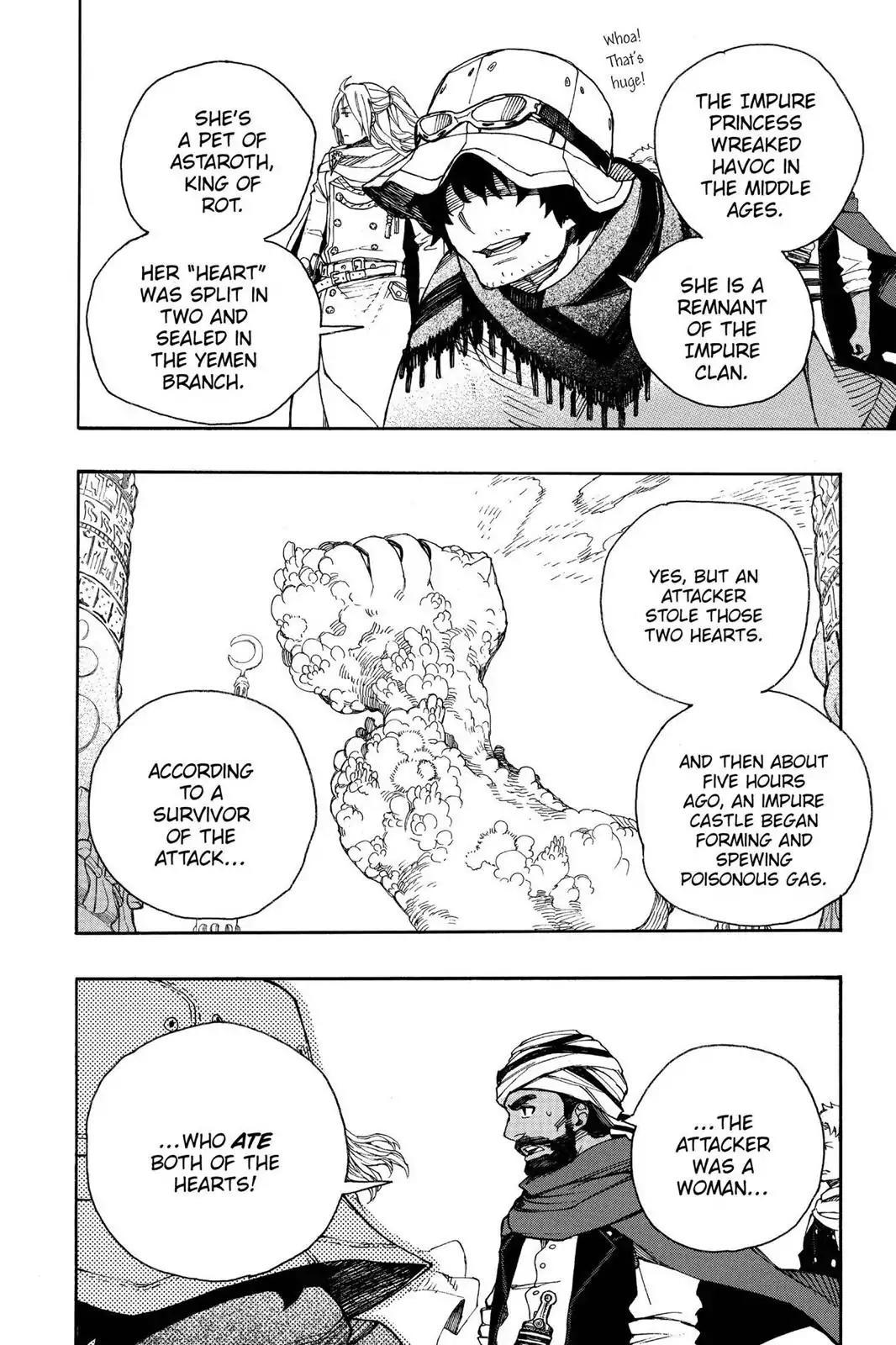 Ao no Exorcist Chapter 38 - Page 23