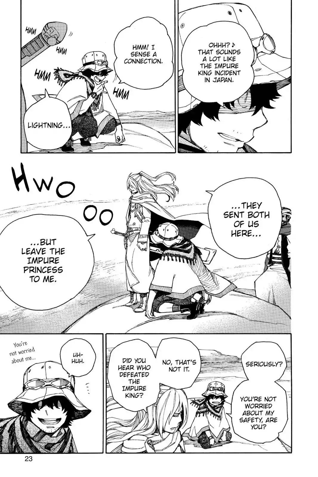 Ao no Exorcist Chapter 38 - Page 24
