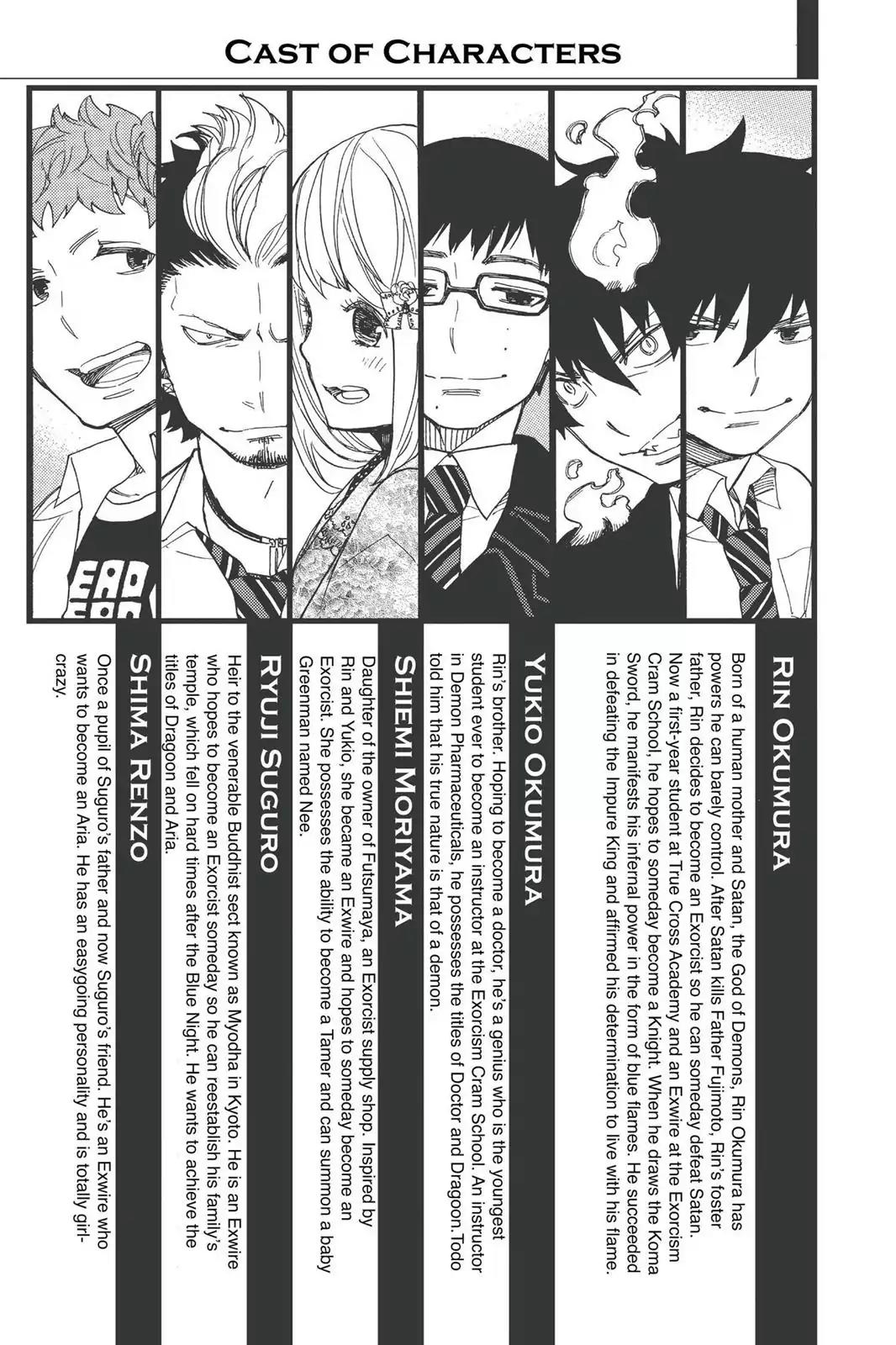 Ao no Exorcist Chapter 38 - Page 4