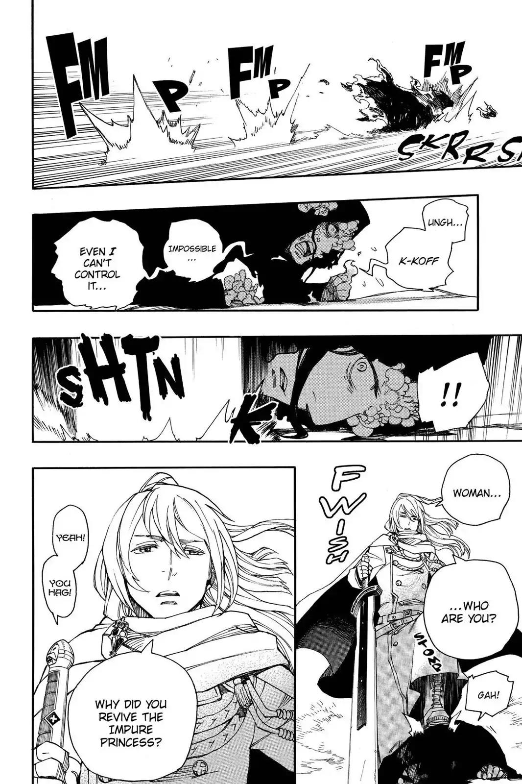 Ao no Exorcist Chapter 38 - Page 31