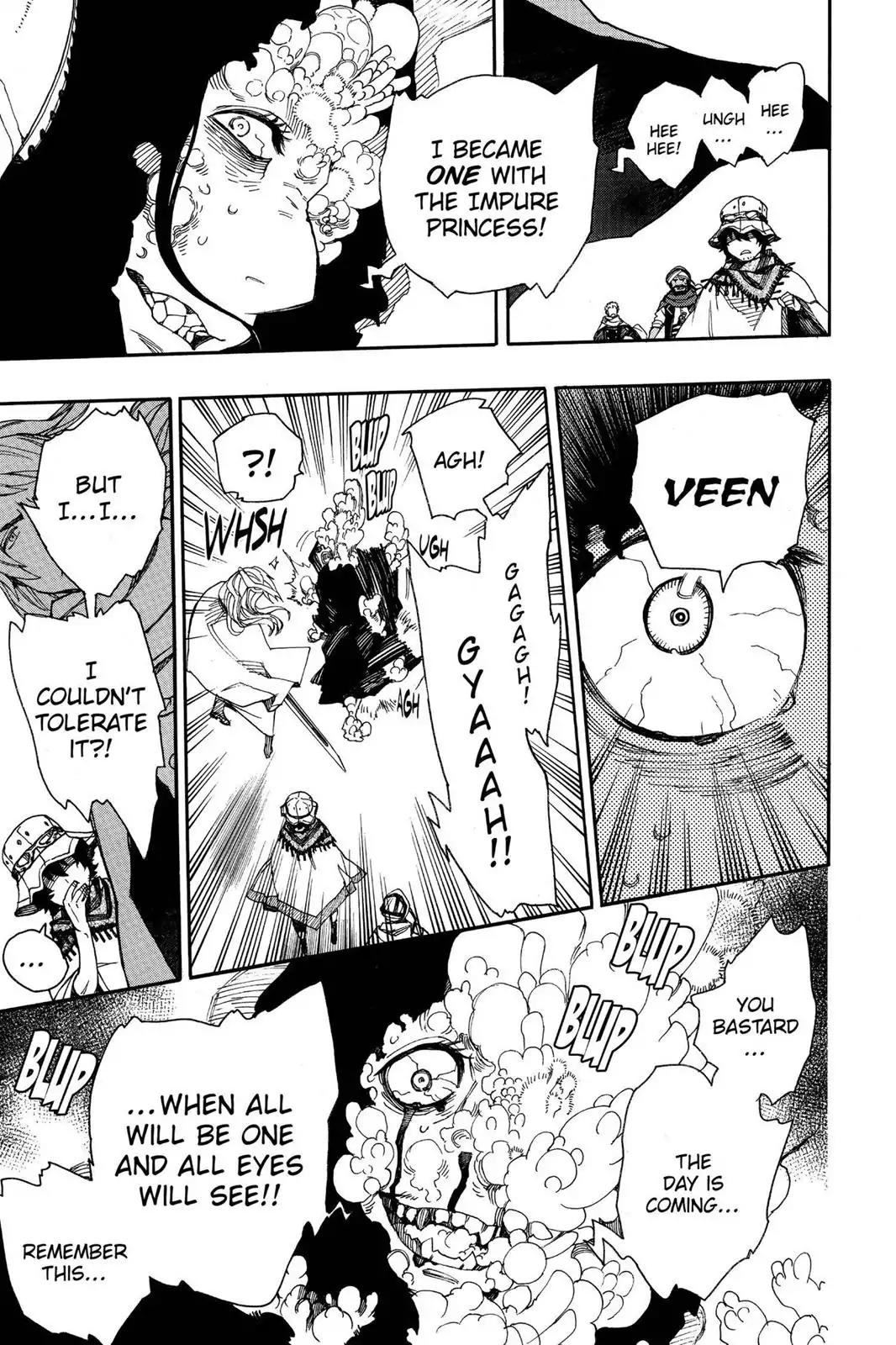 Ao no Exorcist Chapter 38 - Page 32