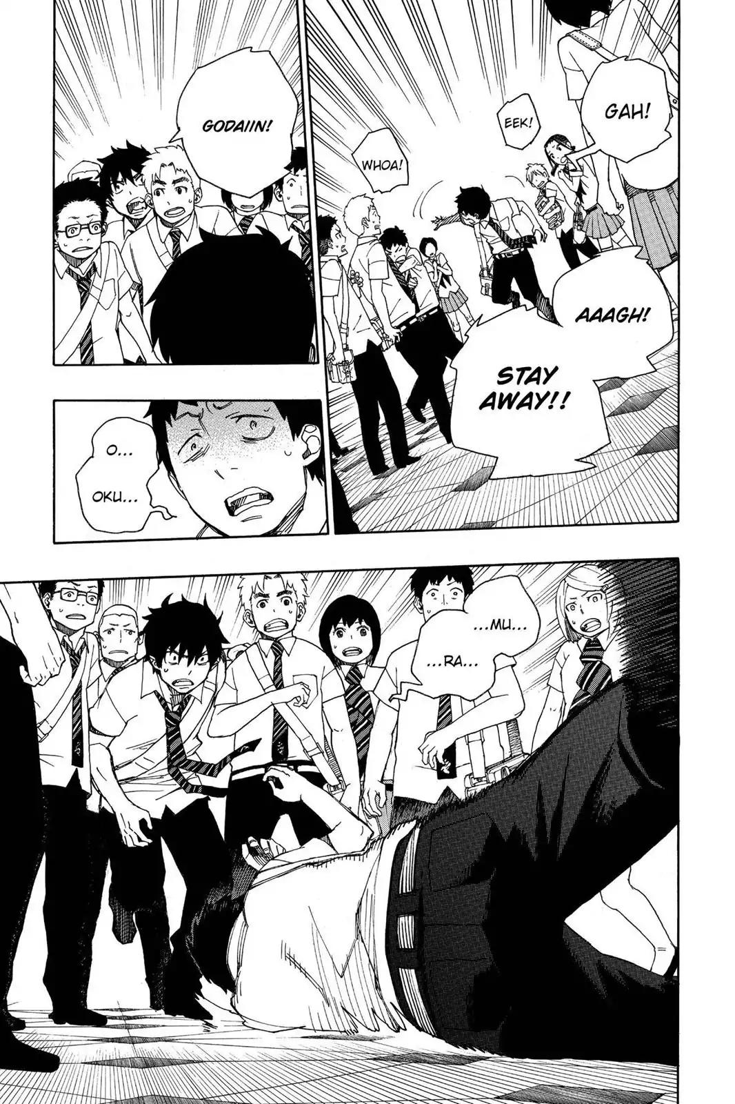 Ao no Exorcist Chapter 38 - Page 44