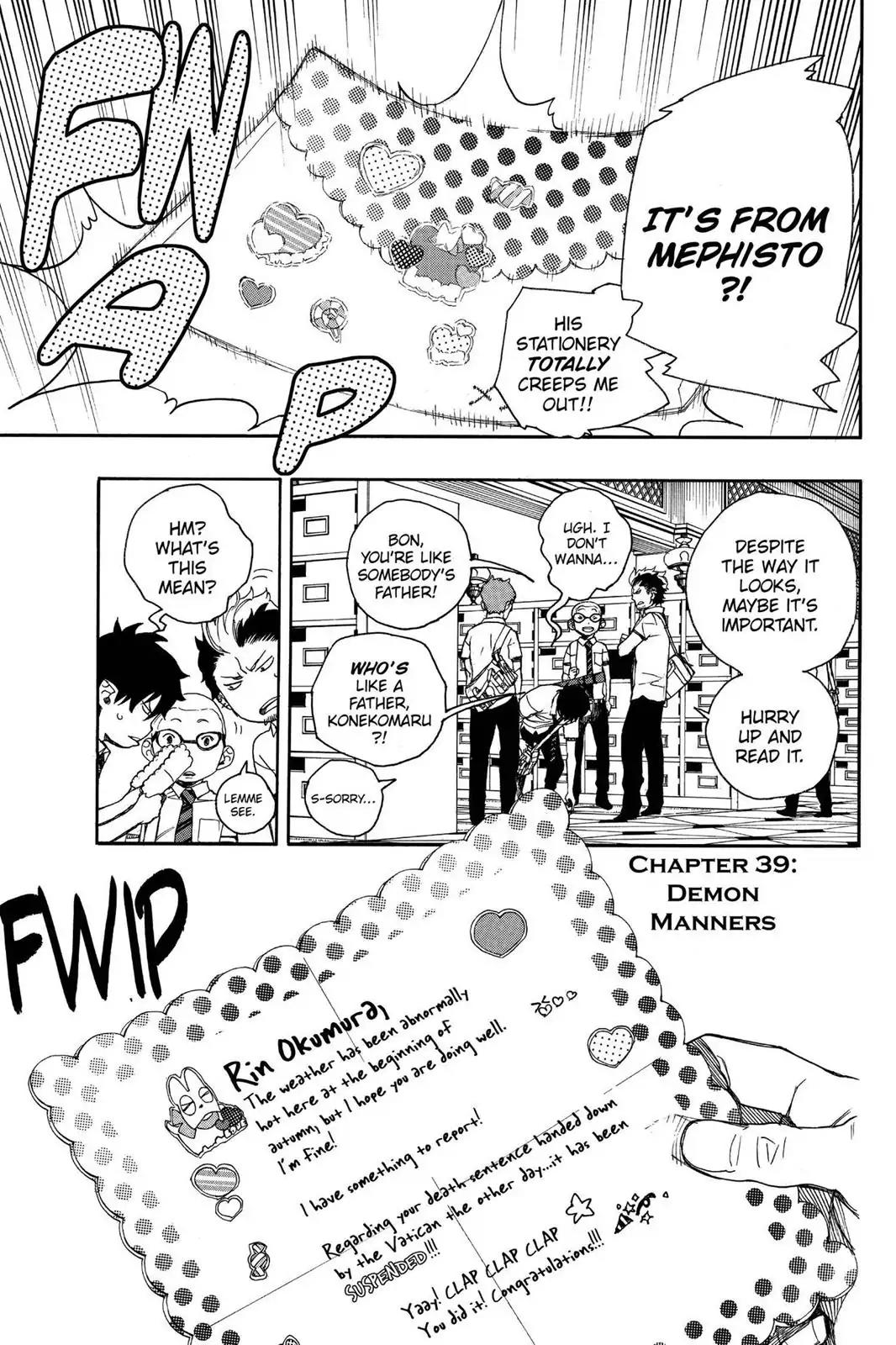 Ao no Exorcist Chapter 39 - Page 1