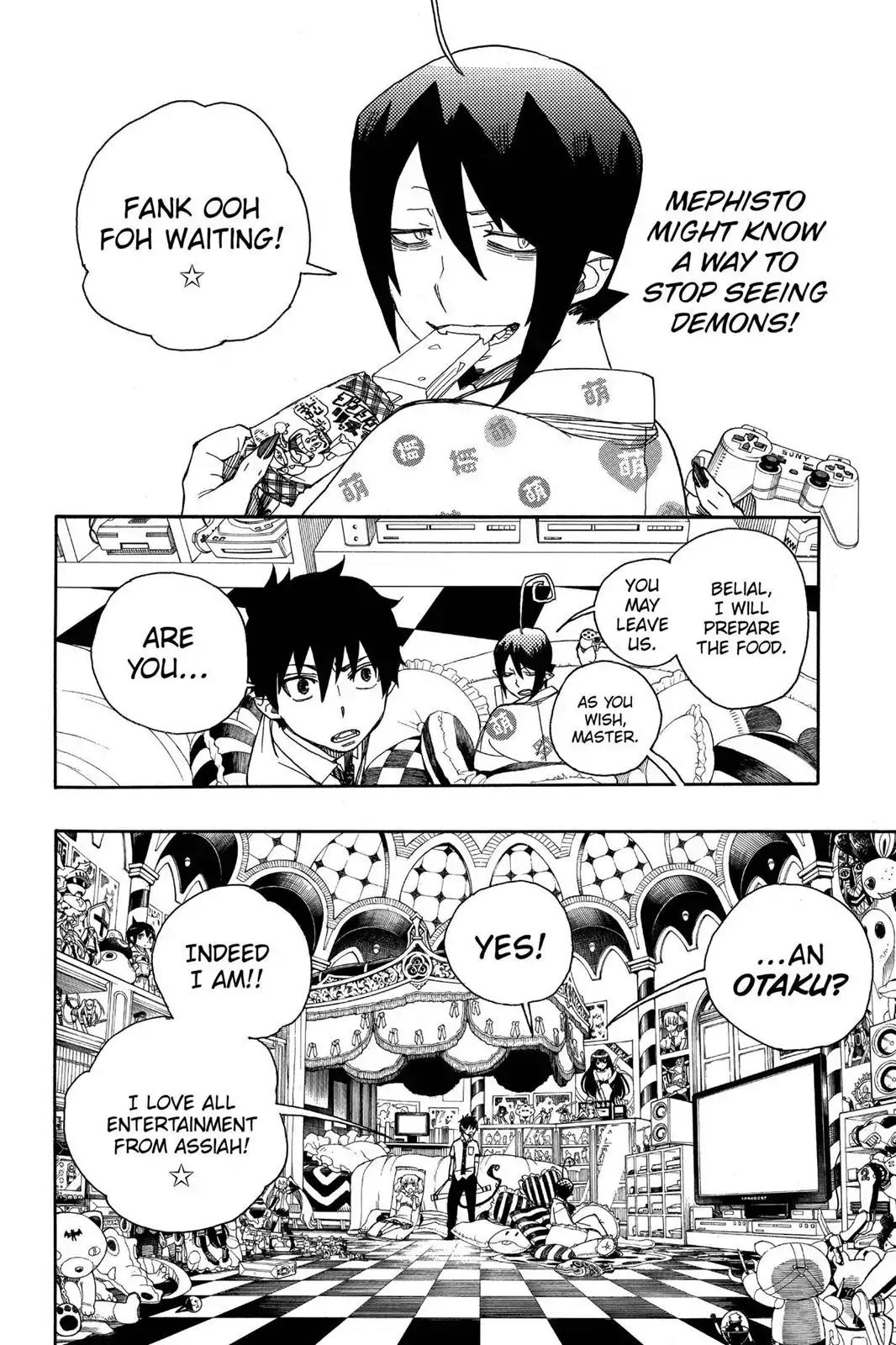 Ao no Exorcist Chapter 39 - Page 14