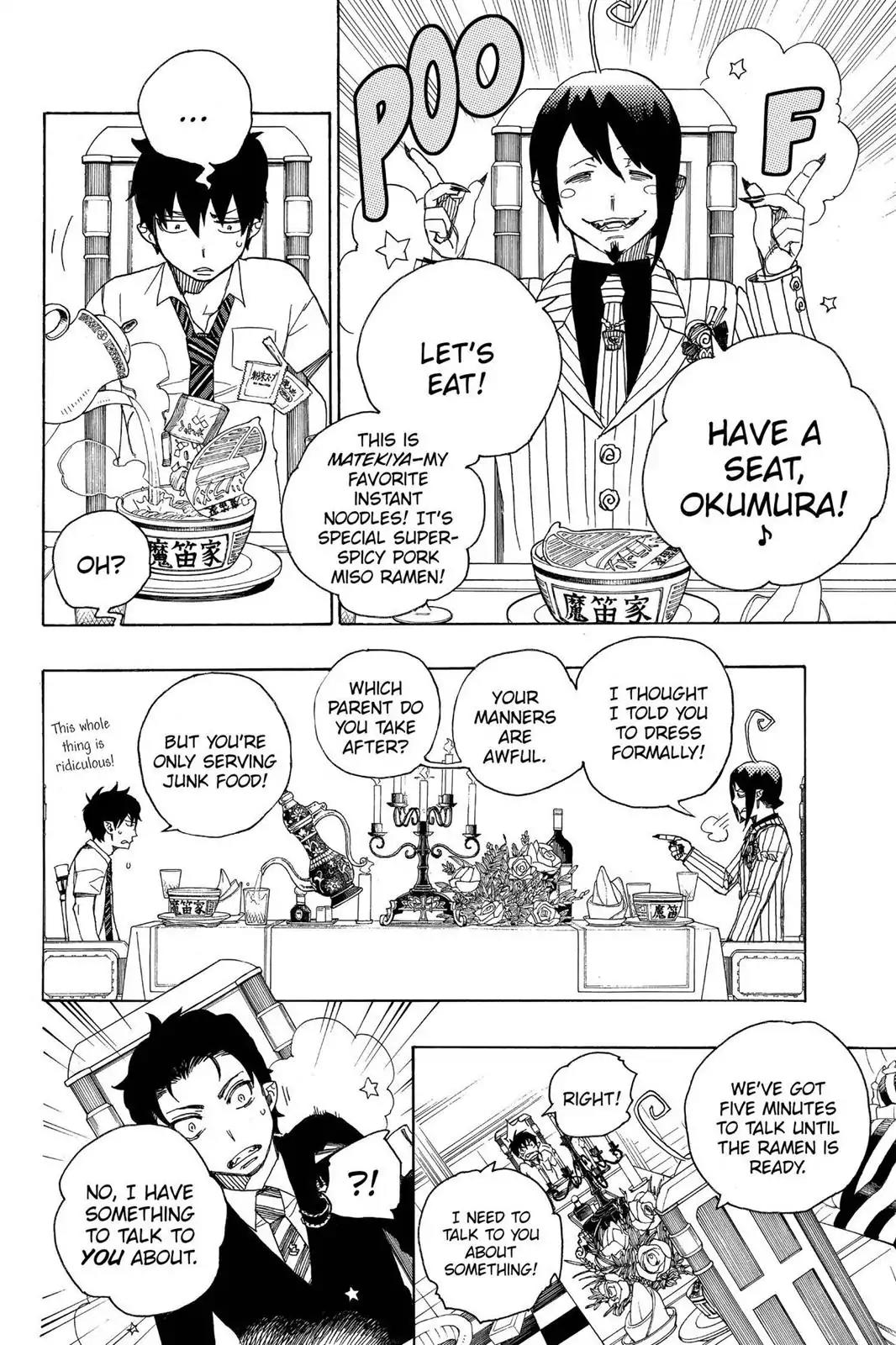 Ao no Exorcist Chapter 39 - Page 16