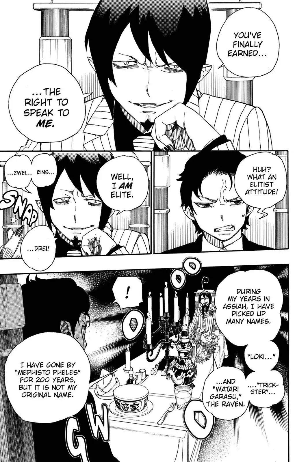 Ao no Exorcist Chapter 39 - Page 17