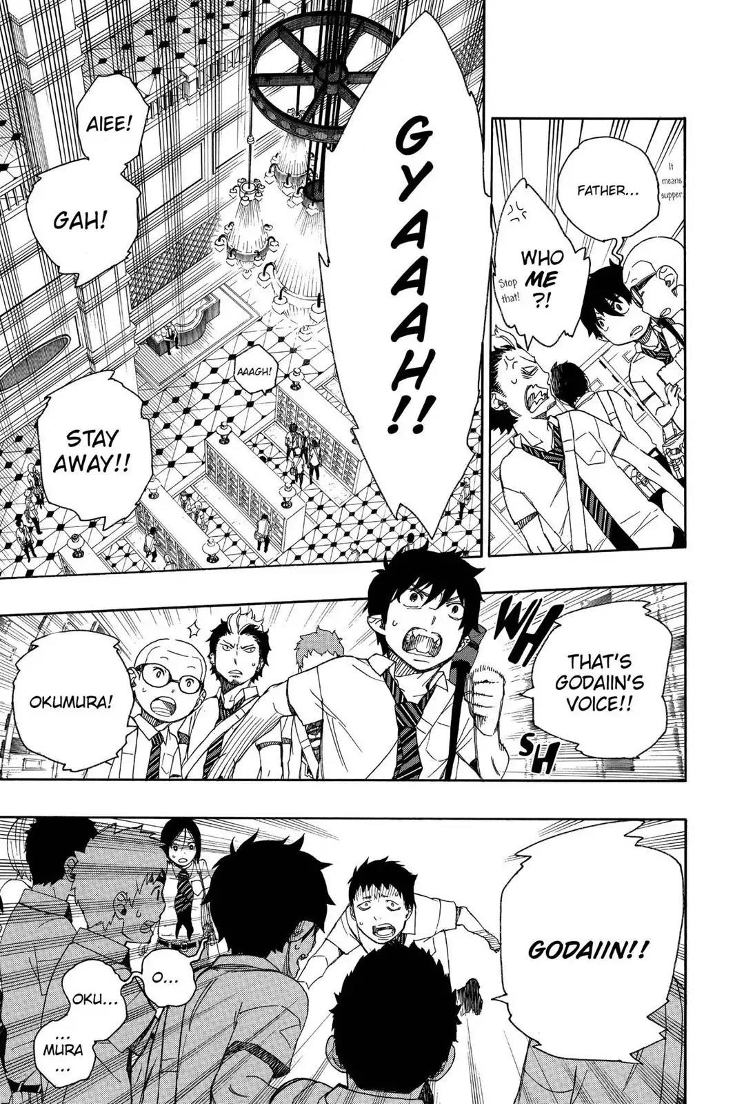 Ao no Exorcist Chapter 39 - Page 3