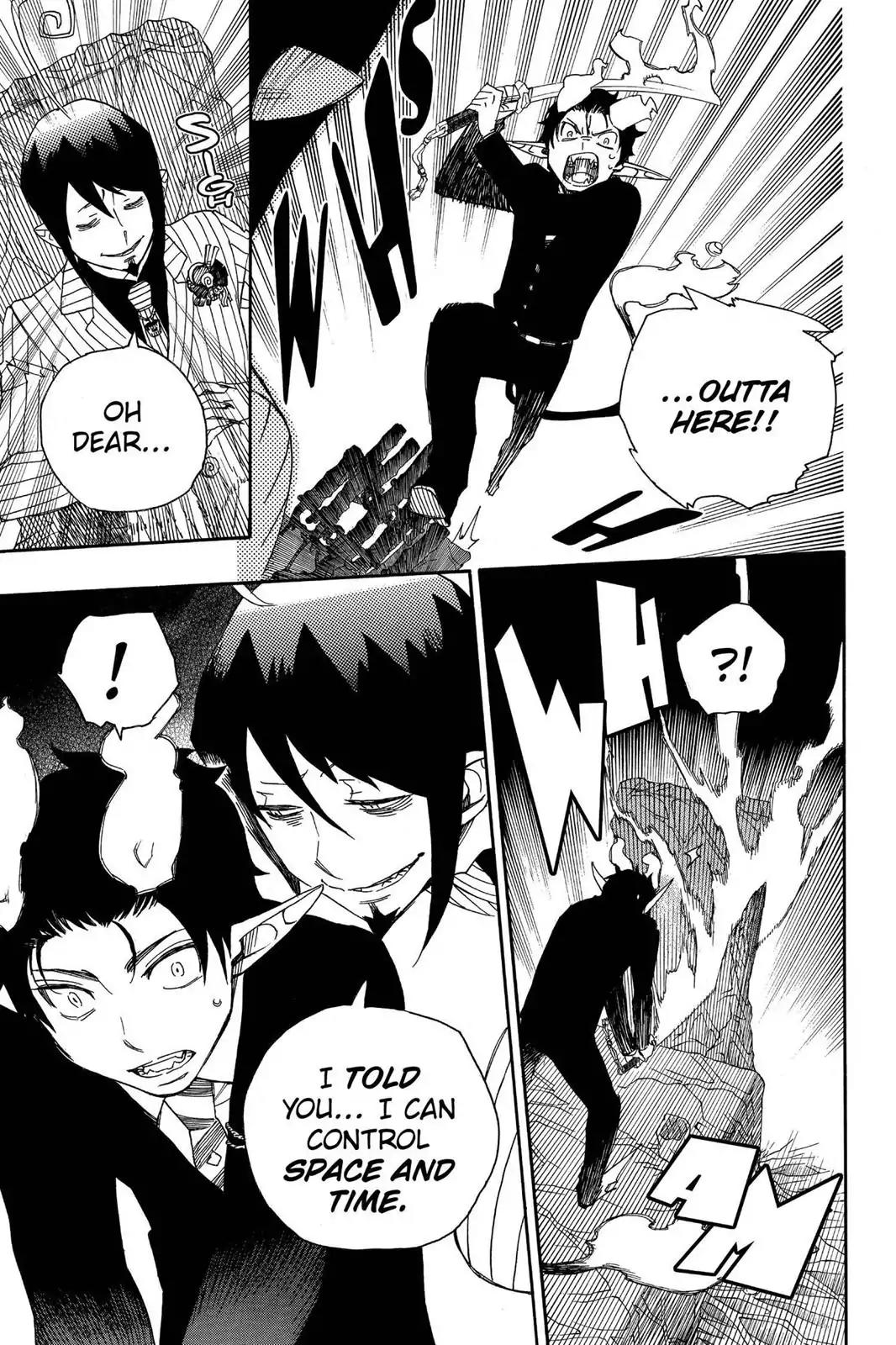 Ao no Exorcist Chapter 39 - Page 21