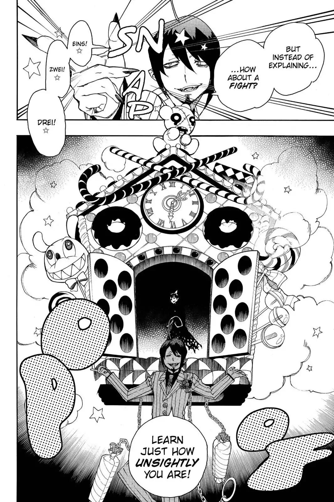 Ao no Exorcist Chapter 39 - Page 24